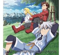Soundtrack - Tales of Symphonia the Animati