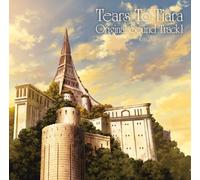 Soundtrack - Tears to Tiara:Original Soundt