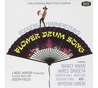 Soundtrack - The Flower Drum Song