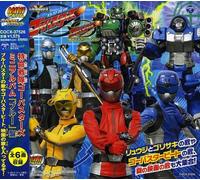 Soundtrack - Tokumei Sentai Go-Busters 3 (Original Soundtrack)