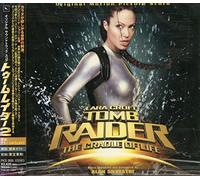 Soundtrack - Tomb Raider 2