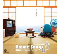 Soundtrack - TV Asahi Anime Song:Silver