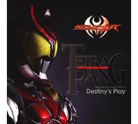 Soundtrack [TV Program] - Destiny's Play [CD+DVD]