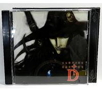 Soundtrack - Vampire Hunter D New