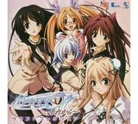 Soundtrack - Video Game Soundtrack