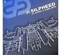 Soundtrack - Video Game Soundtrack