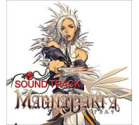 Soundtrack - Video Game Soundtrack
