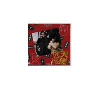 Soundtrack - Vigi S Angel [OVA [Import]