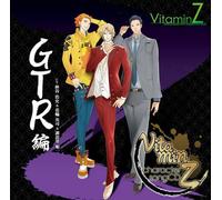 Soundtrack - Vitaminz Character Song CD: GTR [Import]