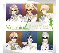 Soundtrack [Drama CD] - Vitaminz Original Drama CD Zen