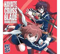 Soundtrack - Vol. 1-Hayate X Blade Drama CD