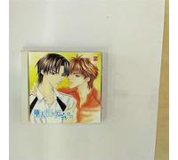 Soundtrack - Vol. 2-Datenshi Game