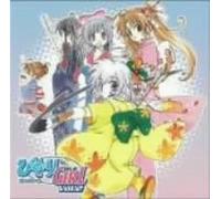 Soundtrack - Vol. 2-Hinadori Girl
