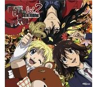 Soundtrack - Vol. 2-Lack Blood Brothers: Drama CD