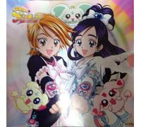 Soundtrack - Vol. 2-Pretty Cure: Precure Sound Screw! Ost