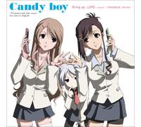 Soundtrack - Vol. 3-Candy Boy