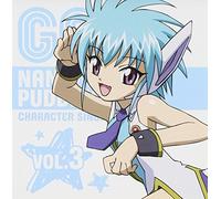Soundtrack - Vol. 3-Galaxy Angeloon: Character CD