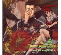 Soundtrack - Vol. 3-Gunparade Orchestra Drama CD