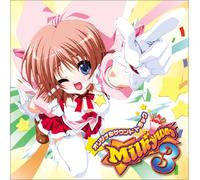 Soundtrack - Vol. 3-Milkyway/Animation Soundtrack