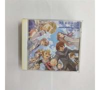 Soundtrack - Vol. 3-Tensho Gakuen Gensoroku