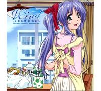 Soundtrack - Vol. 3-Wind: a Breath of Heart
