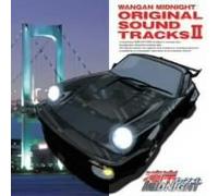 Soundtrack - Wamgan Midnight:Original Sound