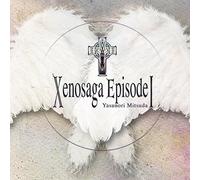 Soundtrack - Xenosaga Episode 1