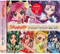Soundtrack - Yes Precure5 Gogo Original S [Import]