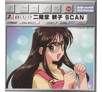 Soundtrack - You Re Under Arrest: Nikaido [Import]