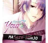 Soundtrack - Your Memories Off-Girls Style 4