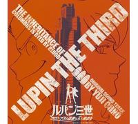 Soundtrack [Yuji Ohno] - Lupin the Third 2:Treasure of