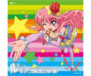 Soundtrack - Zero No Tsukaima: Louise Best [Import]