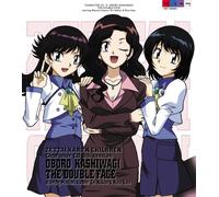 Soundtrack - Zettai Karen Children Characte [Import]