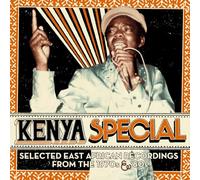 Various Artists Kenya Special (Vinyl) 12" Album Box Set