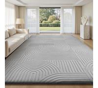 Sour Lemon Alfombra de salón 240 x 300 cm, 3D gris claro alfombras con diseño de círculos, lavable y mullida, alfombra antideslizante para dormitorio, comedor, cocina y oficina