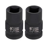 sourcing map 2 llaves de vaso cuadradas de 4 puntos de 1/2 pulgada de 12 mm métricas cuadradas de impacto de 40 mm de largo, 40 mm de largo, herramienta estándar de fosfatación de acero 40CR para