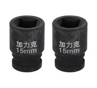 sourcing map 2 llaves de vaso cuadradas de 4 puntos de 1/2 pulgada de 15 mm métricas cuadradas de impacto CR-V ennegrecimiento estándar de manga neumática para reparación de automóviles, mantenimiento