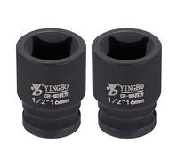 sourcing map 2 llaves de vaso cuadradas de 4 puntos de 1/2 pulgada de 16 mm métricas cuadradas de impacto de 40 mm de largo, 40 mm de largo, herramienta estándar de fosfatación de acero 40CR para