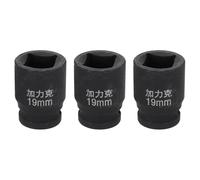 sourcing map 3 llaves de vaso cuadradas de 4 puntos de 1/2 pulgada de 19 mm métricas cuadradas de impacto CR-V ennegrecimiento estándar de manga neumática para reparación de automóviles, mantenimiento