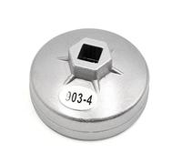 sourcing map 73mm Interior Dia 14 de Estrías Llave de Filtro de Aceite de Eliminación de Enchufe Herramienta para Vehículo Coche Auto