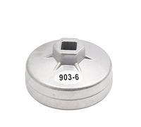 sourcing map 76mm Diámetro Interno 12 Ranuras Llave del Cartucho Filtro de Aceite 13mm Eje Cuadrado