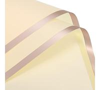 sourcing map Dorado Borde Flor Envoltura Papel Claro Amarillo 22.8x22.8 Pulgadas Impermeable para Floristería Ramo Suministros, Bricolaje Artesanías, Regalo/Regalo Caja Embalaje Paquete de 20