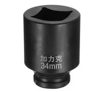 sourcing map Enchufe cuadrado de 4 puntos de 3/4 pulgadas por 34 mm métrico cuadrado de impacto 40CR ennegrecimiento estándar para rueda herramienta neumática para reparación de automóviles,