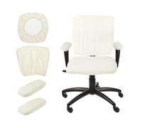 sourcing map Funda para silla de oficina con reposabrazos para silla giratoria de computadora, sillas de escritorio, color beige