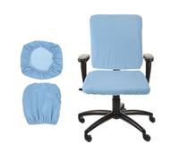 sourcing map Funda para silla de oficina, funda elástica para sillas de escritorio de oficina en casa, color azul cielo