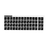 sourcing map Letras Blancas arábigos Teclado Adhesivo Negro para Notebook PC