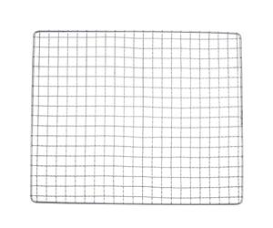sourcing map Rejilla para Barbacoa Cuadrada 12,6"x10,2", Parilla de Alambre Cruzado de Acero Inoxidable, Rejilla Estera de Malla para Enfriar Hornear Ahumar Carbón Parrilla Asar