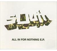 South - All In For Nothing E.P.