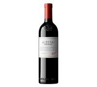 South Australia Penfolds St. Henri Shiraz 2021