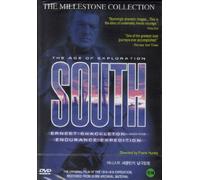 South - Ernest Shackleton and the Endurance Expedition (Full Screen/NTSC)